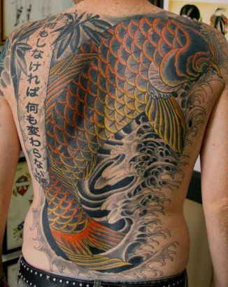 Japanese Koi Tattoo